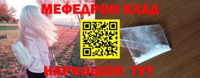 ECSTASY Гусь-Хрустальный