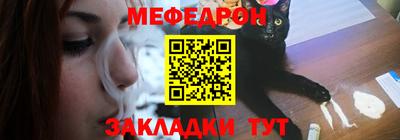 дживик Гусиноозёрск