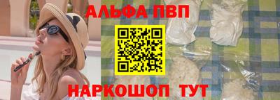 дживик Гусиноозёрск