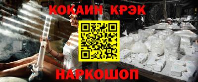 дживик Гусиноозёрск