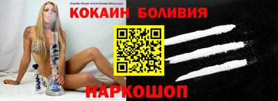 дживик Гусиноозёрск