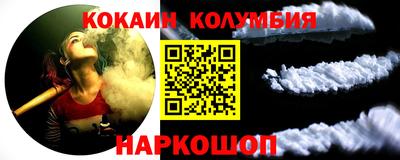 сатива Гусев