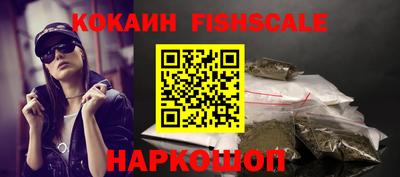 дживик Гусиноозёрск