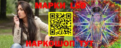 сатива Гусев