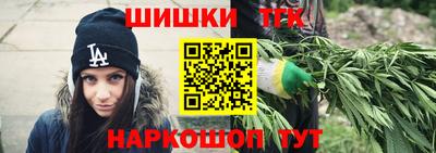 сатива Гусев