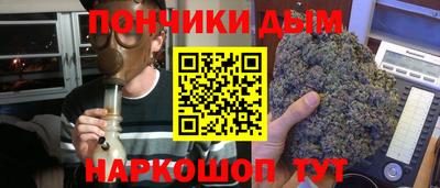 сатива Гусев