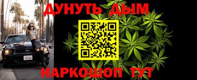 дживик Гусиноозёрск