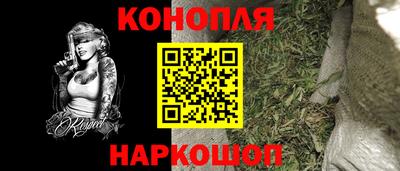 сатива Гусев