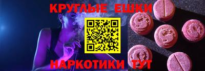 сатива Гусев