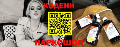 ECSTASY Гусь-Хрустальный