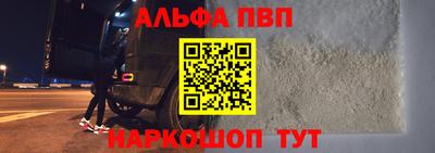 дживик Гусиноозёрск