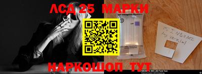 сатива Гусев