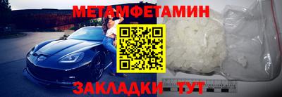 сатива Гусев