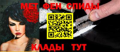 дживик Гусиноозёрск