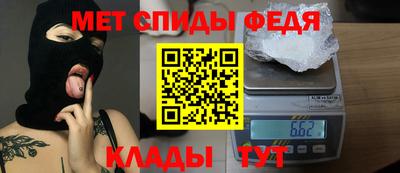дживик Гусиноозёрск