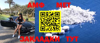 дживик Гусиноозёрск