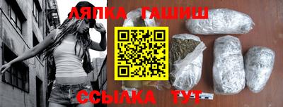 ECSTASY Гусь-Хрустальный