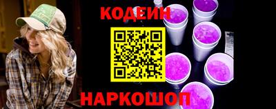 сатива Гусев