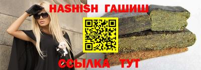 ECSTASY Гусь-Хрустальный
