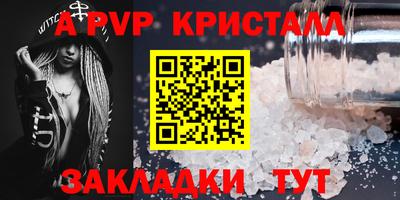 ECSTASY Гусь-Хрустальный