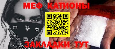 ECSTASY Гусь-Хрустальный